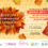 SORTEO BONOS DESCUENTO INICIO EL OTOÑO